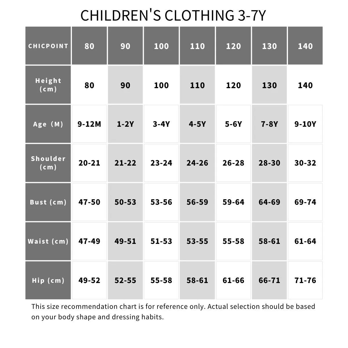 2 Pcs Boys/Girls Pajama Sets 9-12M 470879
