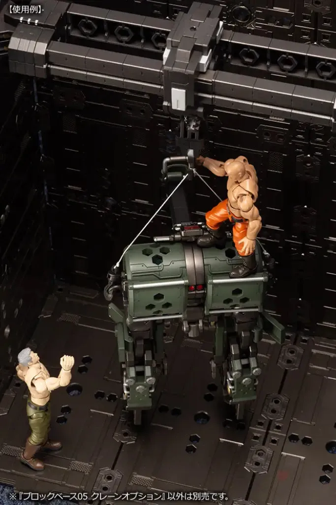 Block Base 05 Crane Option