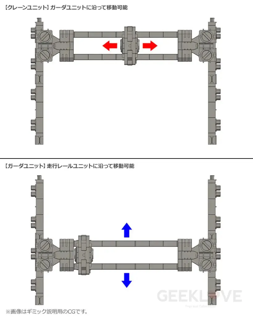 Block Base 05 Crane Option