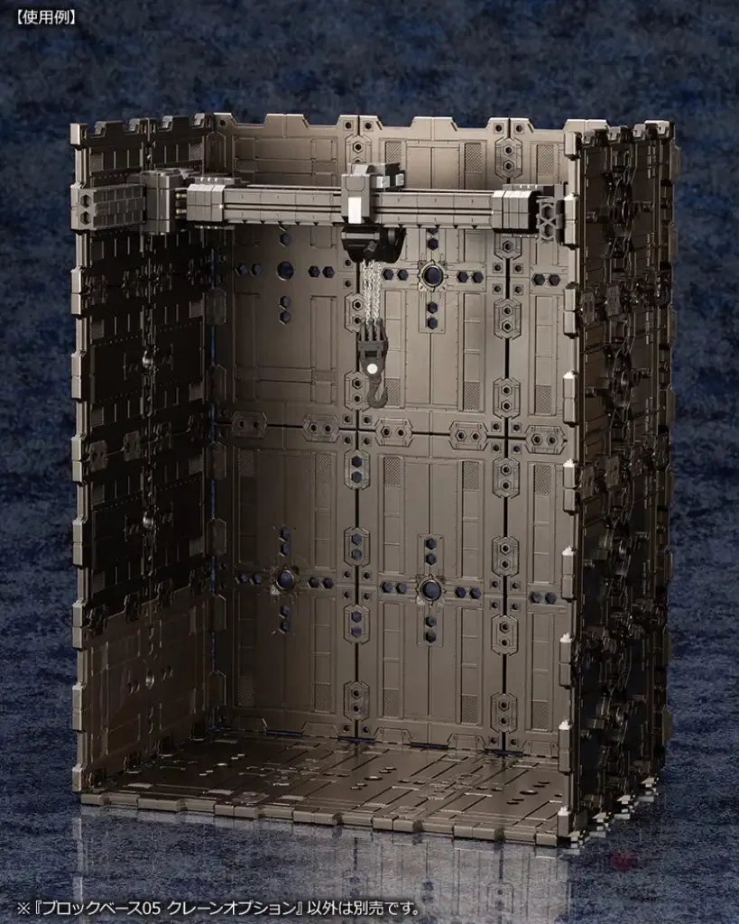 Block Base 05 Crane Option