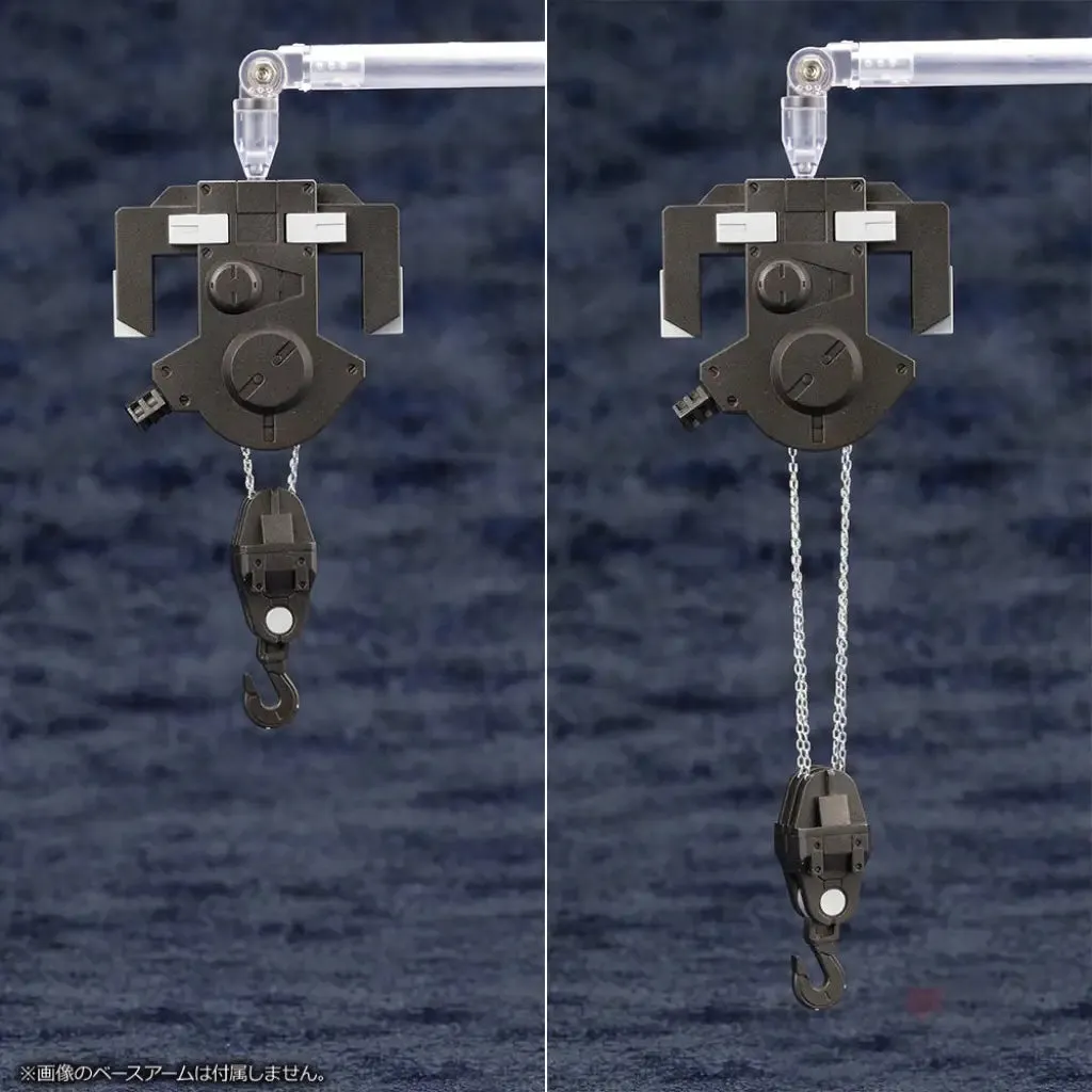 Block Base 05 Crane Option